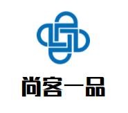 尚客一品快餐加盟logo