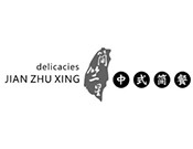 简竺星中式简餐加盟logo