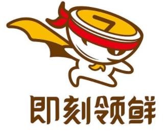 即刻领鲜中式快餐加盟logo