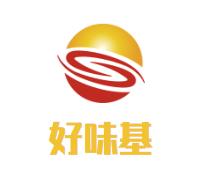 好味基炸鸡汉堡加盟logo