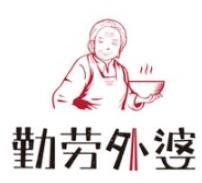 勤劳外婆快餐加盟logo