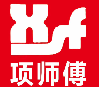 项师傅汉堡加盟logo