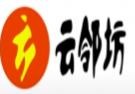 云邻坊黄焖鸡米饭加盟logo