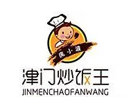 津门炒饭王加盟logo