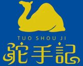 驼手记意式手工披萨加盟logo