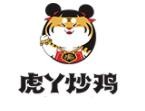 虎丫炒鸡加盟logo