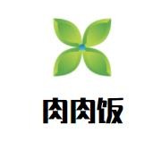 肉肉饭加盟logo