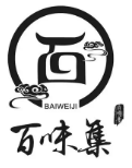 百味集快餐加盟logo