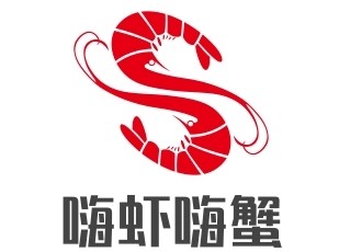 嗨虾嗨蟹加盟logo