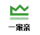 一家亲小锅台加盟logo