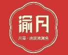 渝月川菜加盟logo