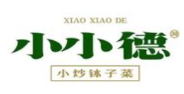 小小德小炒钵子菜加盟logo