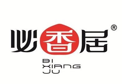 必香居加盟logo