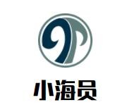 小海员海鲜炒饭加盟logo