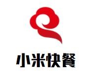 小米快餐加盟logo