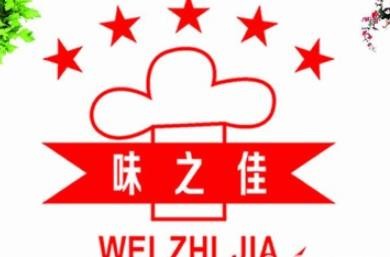 味之佳中式快餐加盟logo