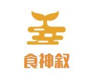 食神叙中式快餐加盟logo