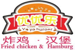 优优乐炸鸡汉堡加盟logo