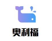 奥利福快餐加盟logo