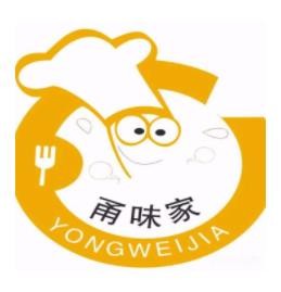 甬味家快餐加盟logo