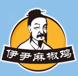 伊尹麻椒鸡加盟logo