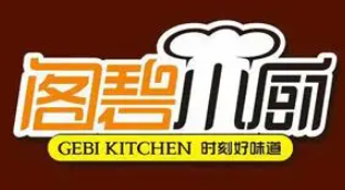 阁碧小厨快餐加盟logo