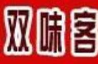 双味客快餐加盟logo