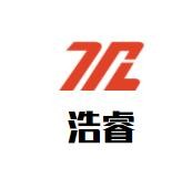 浩睿清炖牛肉加盟logo