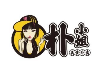 朴小姐快餐外卖加盟logo