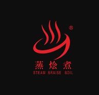 蒸烩煮中式速食快餐加盟logo