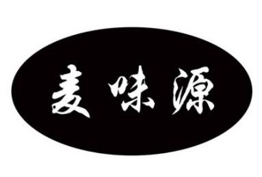 麦味源快餐加盟logo