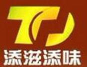 添滋添味快餐加盟logo