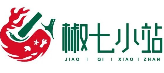 椒七小站擂椒拌饭加盟logo