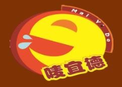 唛宜德快餐加盟logo