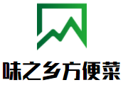 味之乡方便菜加盟logo