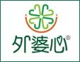 外婆心18小时特色快餐加盟logo