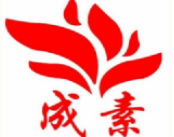 成素素食加盟logo