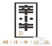 辛小牛焖汁牛肉饭加盟logo