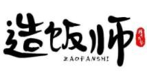 造饭师快餐加盟logo