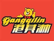 港其淋外卖快餐加盟logo