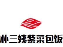 乒乓公桶饭加盟logo