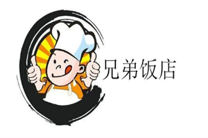 兄弟饭店加盟logo