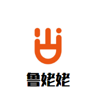 鲁姥姥臭豆腐加盟logo