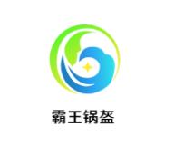 霸王锅盔加盟logo
