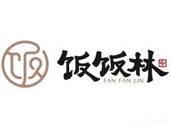 饭饭林·川味盖饭加盟logo