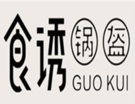 食诱锅盔加盟logo