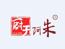 厨子阿朱金锅胡辣汤加盟logo