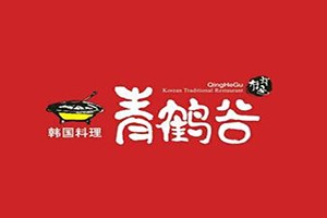 青鹤谷韩式料理加盟logo