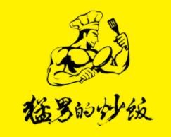 猛男的炒饭加盟logo