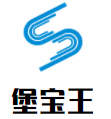 堡宝王加盟logo